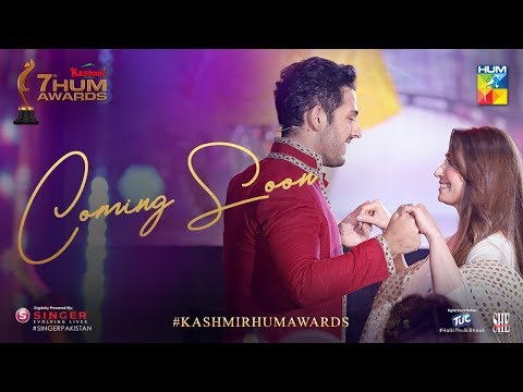 Kashmir 7th HUM Awards | Azaan Sami Khan | Reema Khan | Teaser | HUM Awards | HUM TV