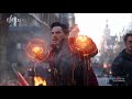 Flix Defenders Segment PROMO Flix