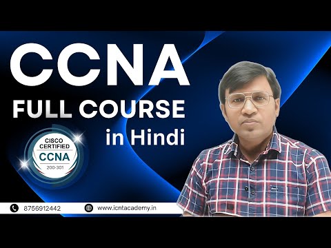 CCNA Full Course in Hindi | Basic to Advance | ICNT GYAN | CCNA 200-301