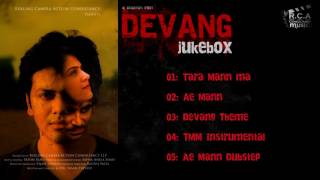 RCA Music | Devang - The Film | Gujarati Songs | Sapna Anila Shah | Pooja Ghadge Desai | Parth Oza