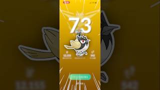 やっと、レベル上がりましたー！【ポケモンGO】