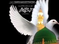 ALLAH Humma Sallay Ala NAAT SHARIF
