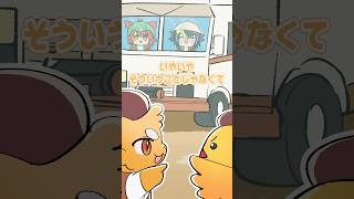 【手描き切り抜き】話を聞いてないやつら【莉犬／伊波ライ／ズズ／ちーの】
