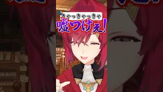 何が面白いのか理解できないアンジュ【にじさんじ切り抜き】