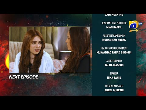 Ehraam-e-Junoon Episode 16 Teaser - 26th June 2023 - HAR PAL GEO