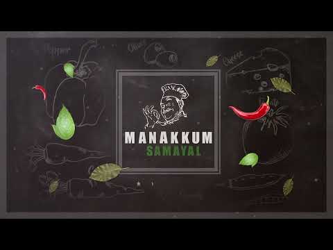 Manakkum Samayal video thumbnail