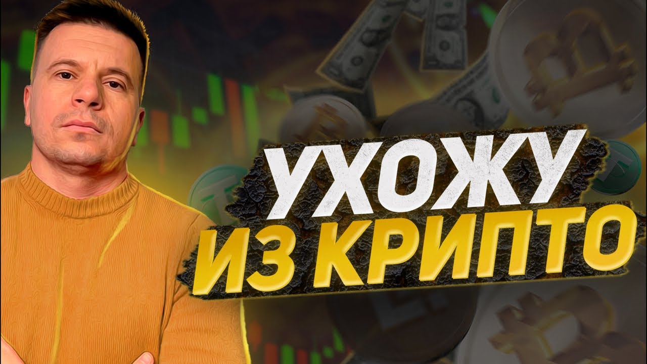 БЫЧИЙ РЫНОК ЗДЕСЬ #btc