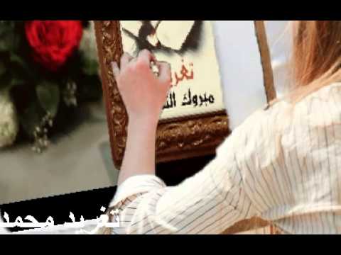 مرحبتين بلدنا حبابك حسن خليفه العطبراوي