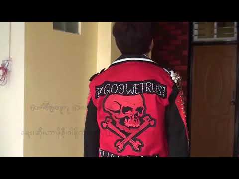 Thang Paa - Let's Have Some Coffee (Official Video)