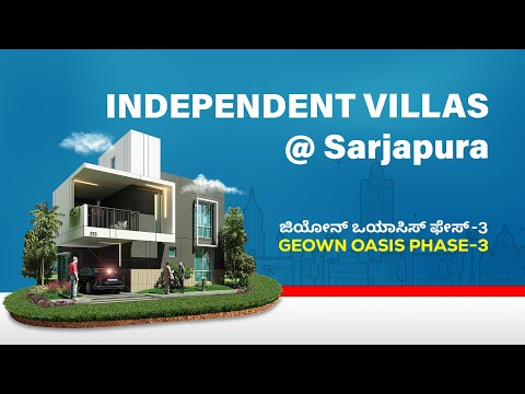 Geown Oasis Phase 3 Project Tour 1