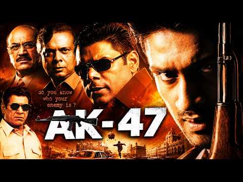 गोलियों, गैंगवार और बदले की खतरनाक कहानी - AK-47 (2004) Full Movie | Om Puri, Ashish Vidyarthi