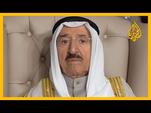 أمير الكويت الراحل.. شخصية الأسبوع 🇰🇼
