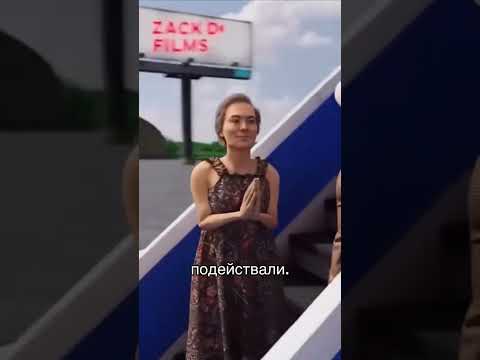 Хвърлила стотинки
