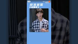 Download lagu 梓渝新歌《褪黑素》好聽不？ #好聽訂閱好不 #音樂 #新歌更新 #好聽訂閱好不 #歌手單曲 #分享 #必听热门歌曲 #音樂分享 #梓渝 #新歌分享 #褪黑素 mp3