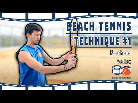 Beach Tennis Technique #1 - Forehand Volley