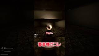 [Inside The Backrooms]うるさいマナー講師の末路