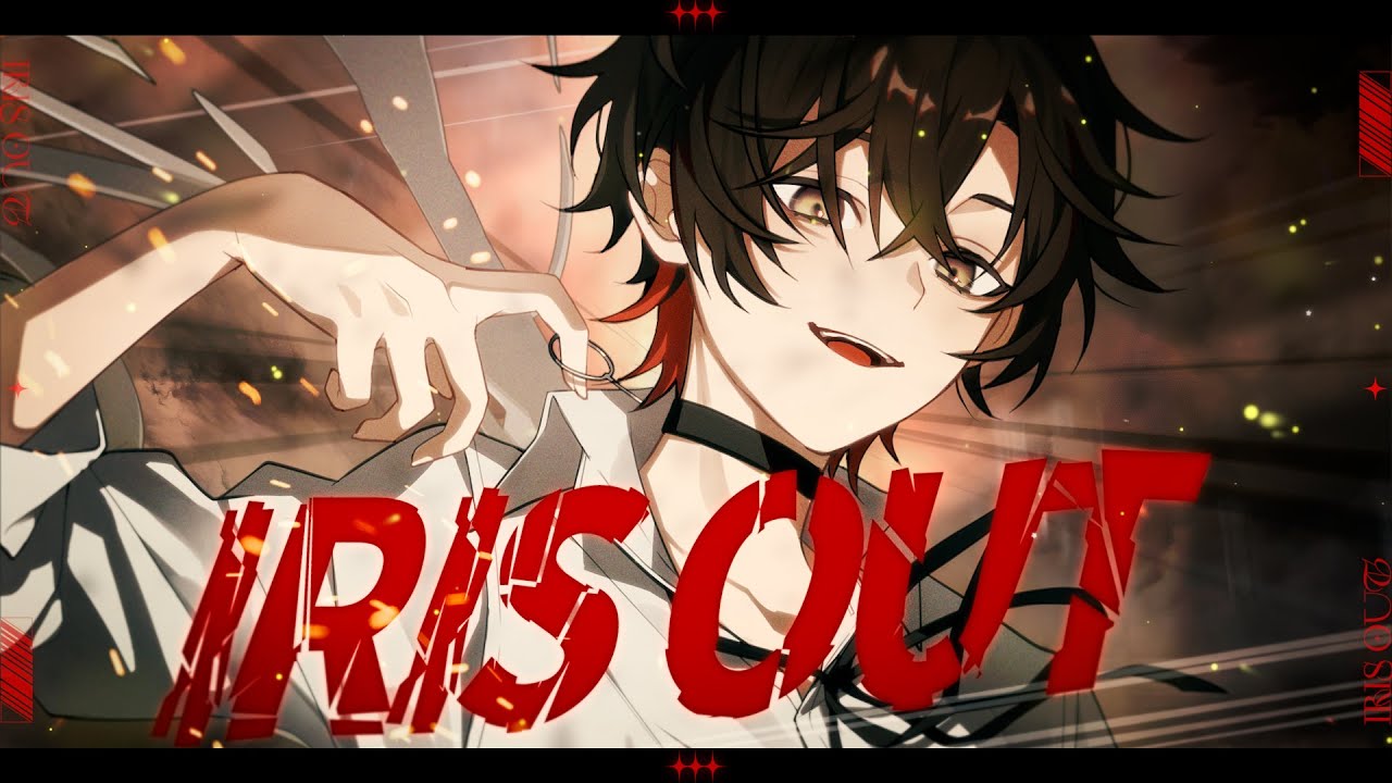 IRIS OUT /  米津玄師(Cover) by 天月