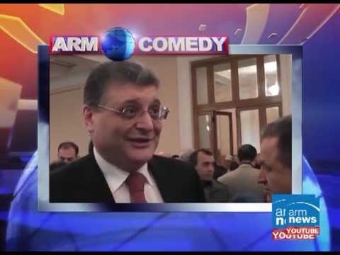 Բոնուսային ArmComedy  - բոլոր վիդեոբոցերը
