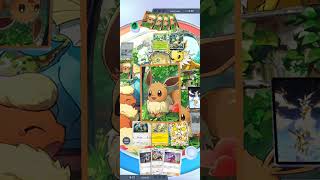 Winning streak in Ultraball 3 Rank with Turbo silvally deck! #pokemontcgpocket 