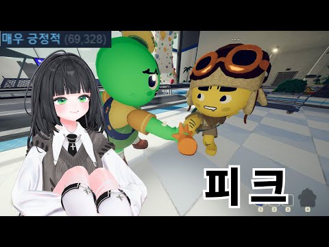 YouTube 썸네일