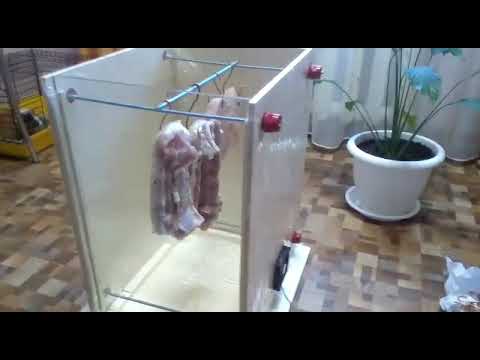 Электростатическое копчение.