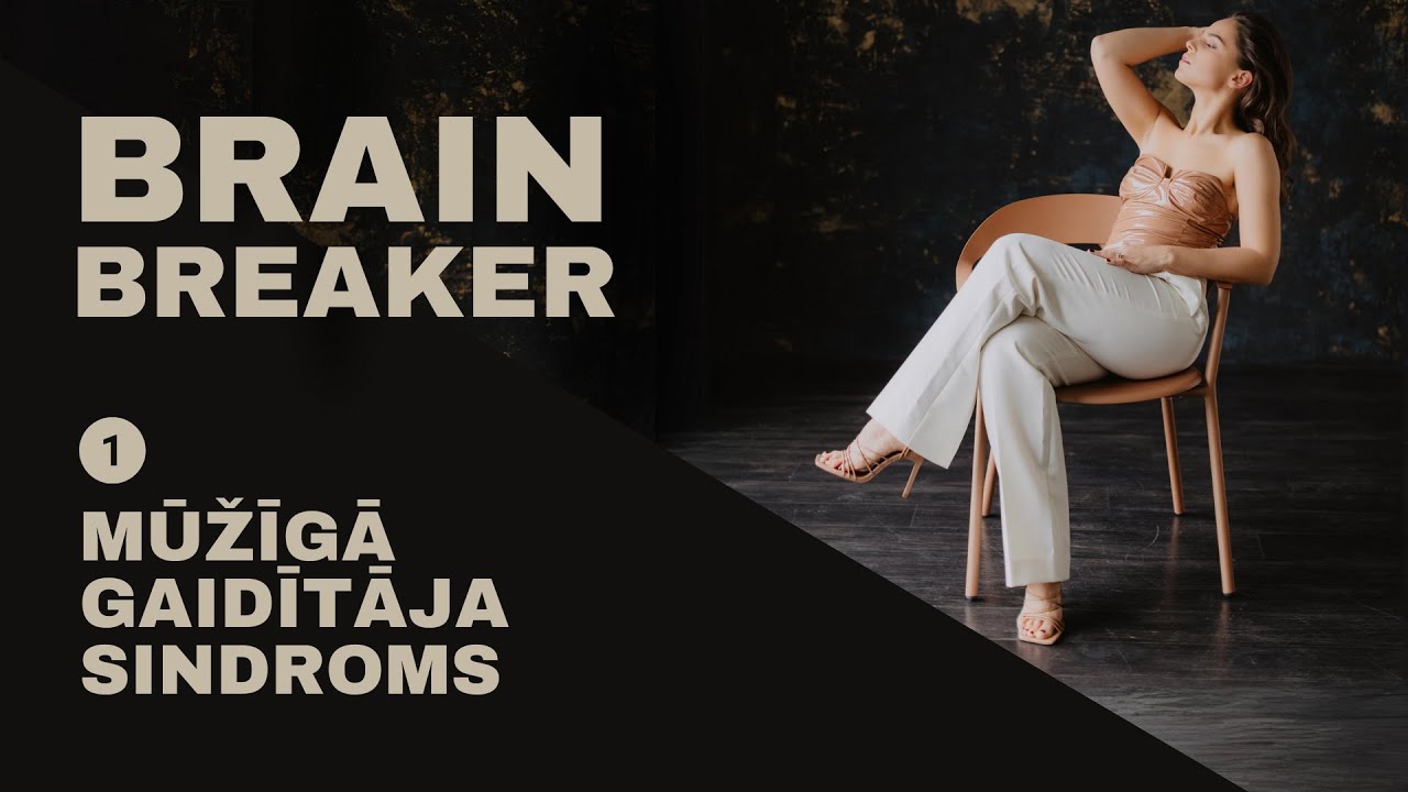 Mūžīgā gaidītāja sindroms - 1. daļa
