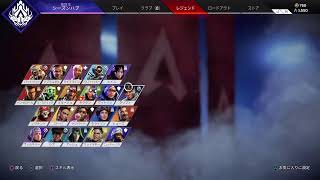 ［のんびり放送］エイペックス