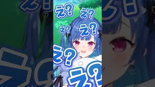 【#原神】放浪者の為なら全然韓国に飛んだっていい #shorts #genshinimpact #vtuber