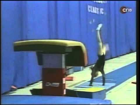 Kristina Goryunova - 2005 Friendship Classic Vault