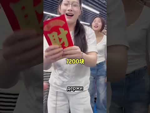 🍾💰 Кто собьёт больше бутылок и сорвёт джекпот? 😱🏆
