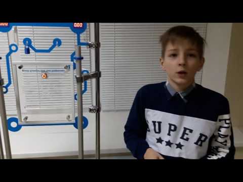 YouTube video