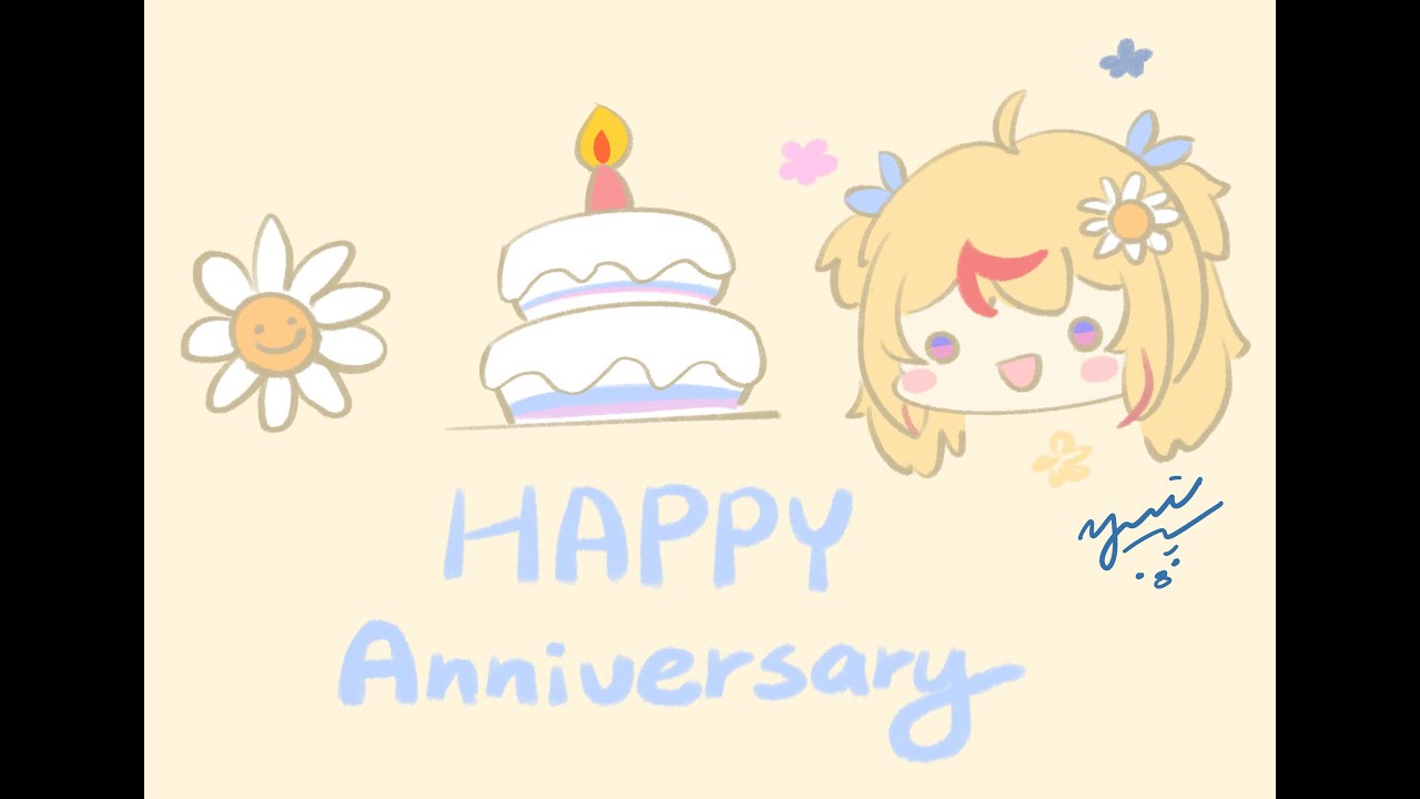 里香半週年祝福