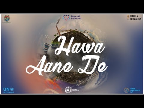 Hawa Aane De Song — watch video
