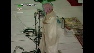 Download lagu 11- Makkah Fajr Salat | Sheikh Salih bin Humaid (Ramadan 1421 / 2000) mp3