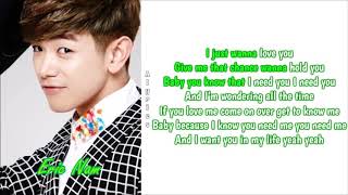 Amber - I Just Wanna (feat. Eric Nam) ENGLISH LYRICS