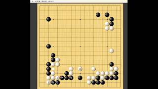 囲碁【野狐囲碁対局4段戦解説】