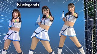 《プロ野球 チアリーダー》西武ライオンズ　ブルーレジェンズ　bluelegends　本拠地開幕戦　2024  ⑦ 《BraveTV》