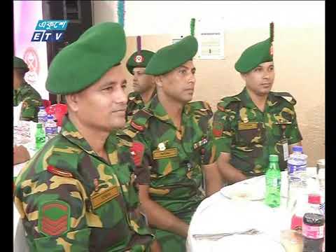 রাত ১১টার সংবাদ || ১৭ জুলাই ২০১৯