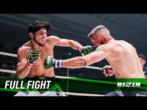 Tofiq Musayev vs Damien Brown full fight