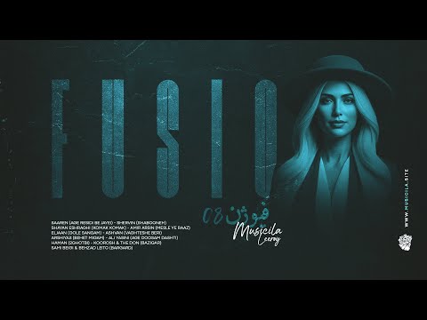 LeeRoy BeatZ - Fusion 8