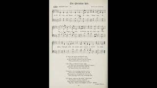 Eternal Beam Of Light Divine