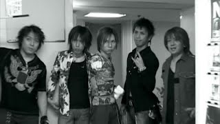 D DROP Lyrics English Translation