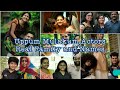 Uppum Mulakum Actors Real Family With Their Names