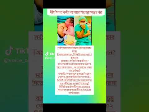 #m+p# atai mayer jat.....,😔😥🥲😓🥹