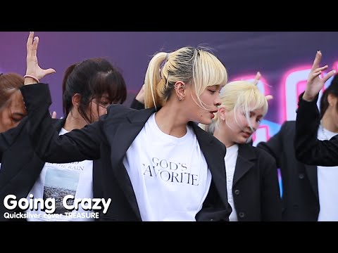 [ Fancam ] Quicksilver cover TREASURE - Going Crazy ( Gyo as Yedam )