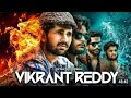 TopRealTeam VIKRANT REDDY Parth 1 TOP REAL TEAM TRT New Comedy Episode 2024
