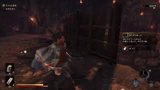 鬼武者　way of the sword　第3回