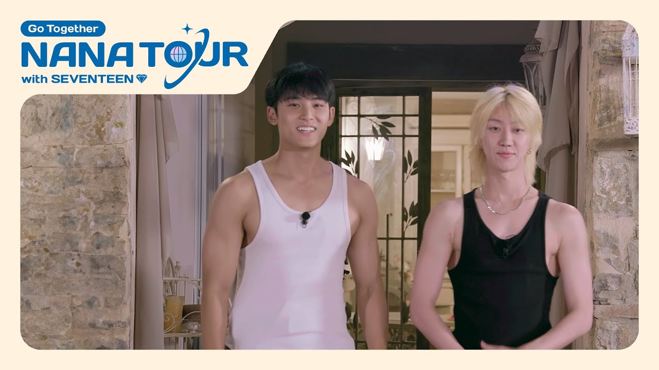 [NANA TOUR with SEVENTEEN] Preview Clip - EP5