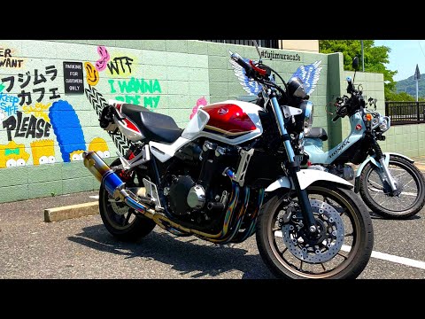 【Enjoying the best exhaust sound of cb1300sf】First visit to a Japanese rider's cafe