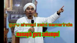 Download lagu GURU AHMAD ZAINI SAMARINDA | MANAQIB GURU SEKUMPUL | PETUNG KALTIM mp3 Download lagu GURU AHMAD ZAINI SAMARINDA | MANAQIB GURU SEKUMPUL | PETUNG KALTIM mp3